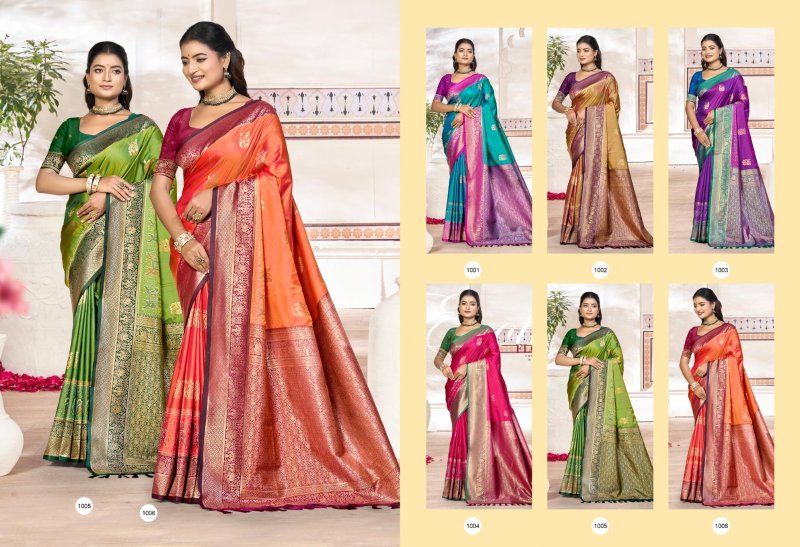 Kavya Silk By Bunawat Soft Silk Woven Work Saree